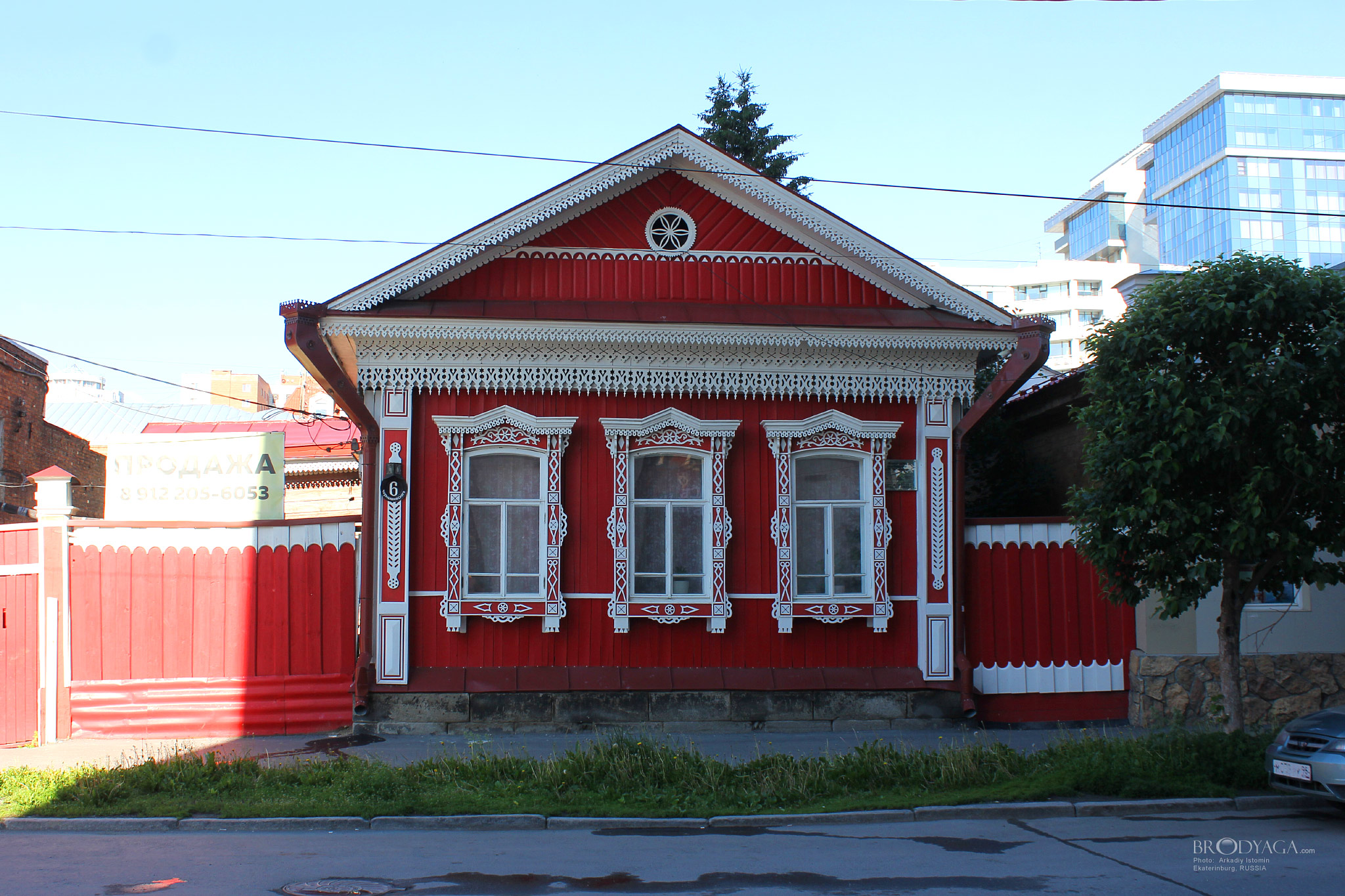 Дом псаломщика Топоркова. Чернышевского 6, Екатеринбург